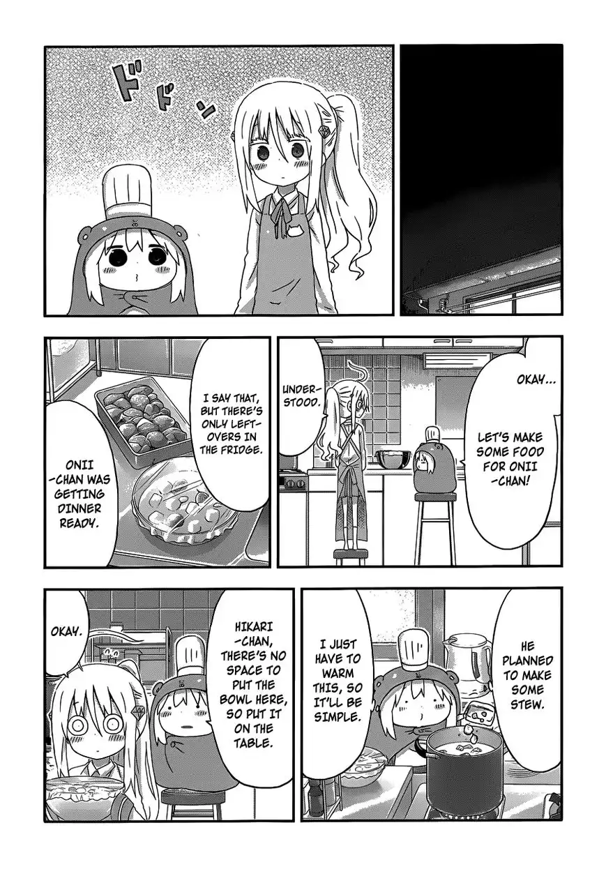 Himouto! Umaru-chan Chapter 149 4